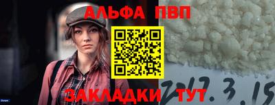 амф Кимры