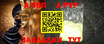 амф Кимры