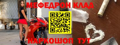 синтетический гашиш Кинель