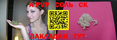 mdma Кингисепп