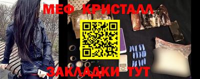 mdma Кингисепп