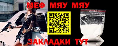 амф Кимры