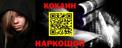 mdma Кингисепп