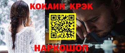 амф Кимры