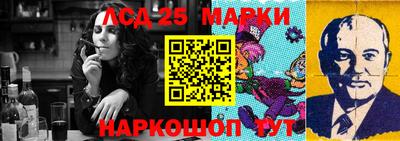 амф Кимры