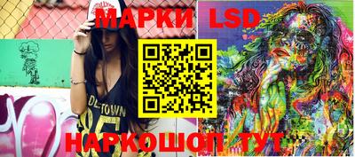 амф Кимры
