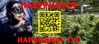 mdma Кингисепп