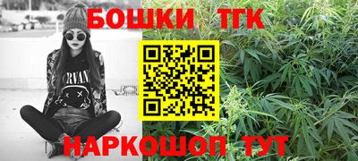 эйфоретик Ачхой-Мартан