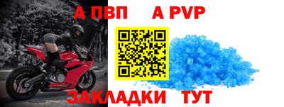 амф Кимры