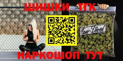 амф Кимры