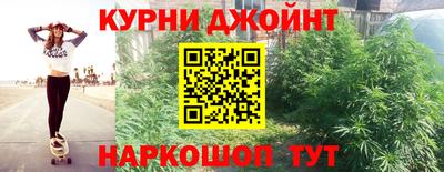 амф Кимры