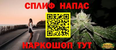 амф Кимры