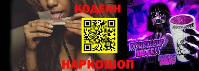 mdma Кингисепп