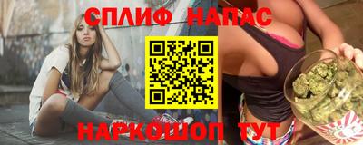 mdma Кингисепп