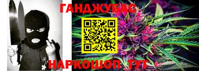 mdma Кингисепп