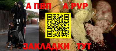 mdma Кингисепп
