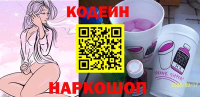 амф Кимры