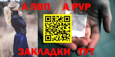 mdma Кингисепп