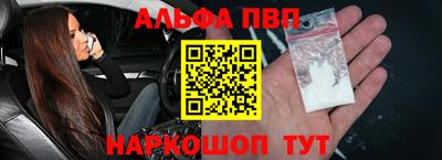 mdma Кингисепп
