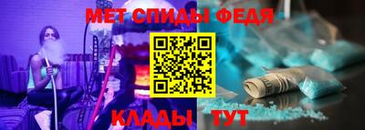 синтетический гашиш Кинель