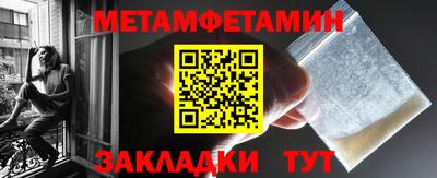 амф Кимры