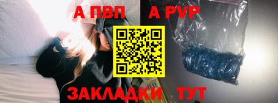 амф Кимры