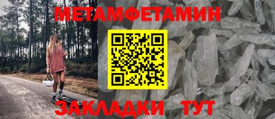 синтетический гашиш Кинель