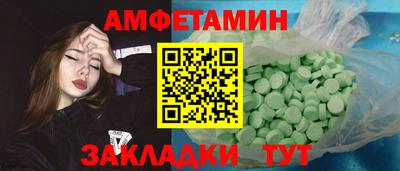 mdma Кингисепп