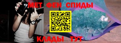 mdma Кингисепп