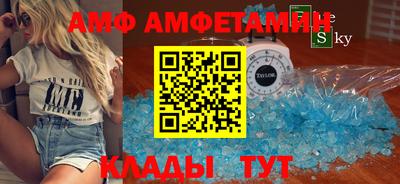 mdma Кингисепп