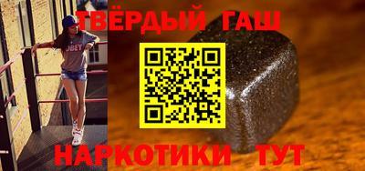 mdma Кингисепп