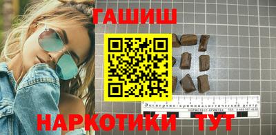 mdma Кингисепп
