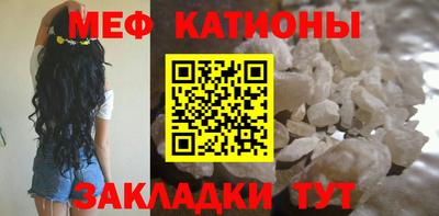 амф Кимры