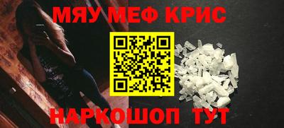 синтетический гашиш Кинель