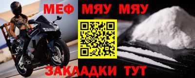 синтетический гашиш Кинель
